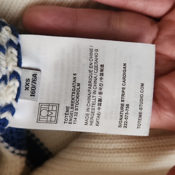 Toteme Signature Striped Cardigan XXS - NWOT - Picture 10 of 12
